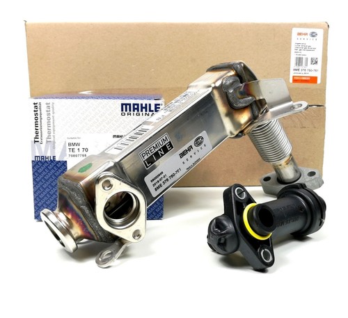 Behr mahle kühler - mahle,